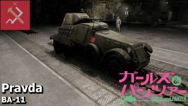 絵画 gata FASHION CAMOUFLAGE ルイ・ヴィトンが2024年春夏パリコレ開催。ファレル・ウィリアムスが初